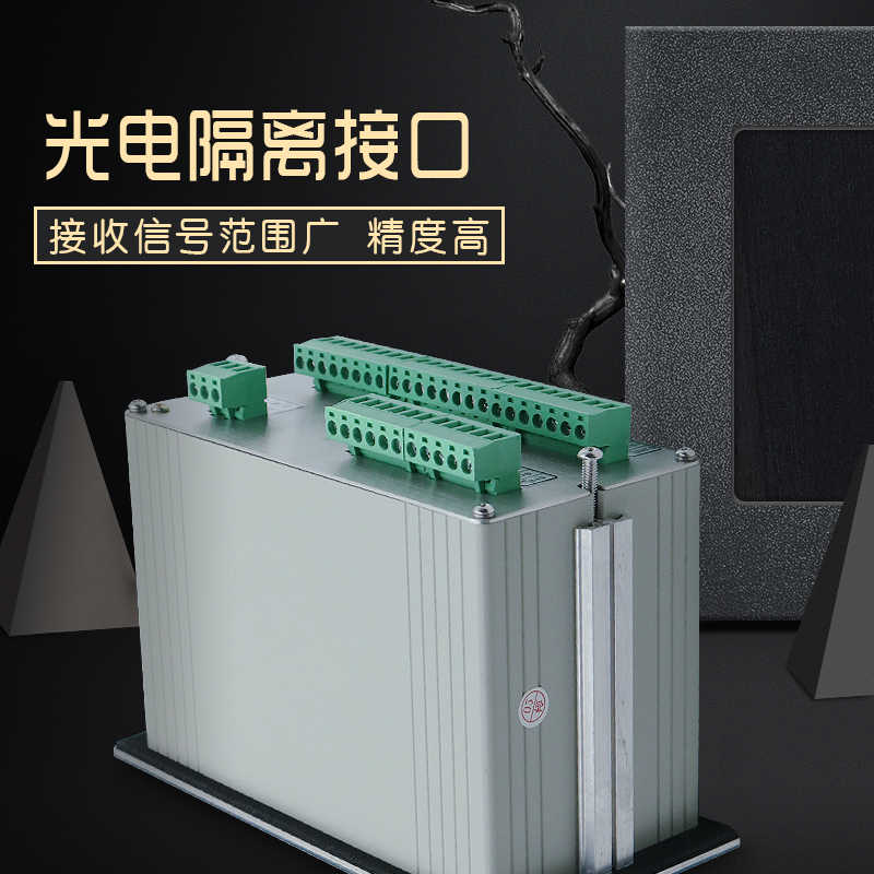 XK3150-A2交流自动控制显示器