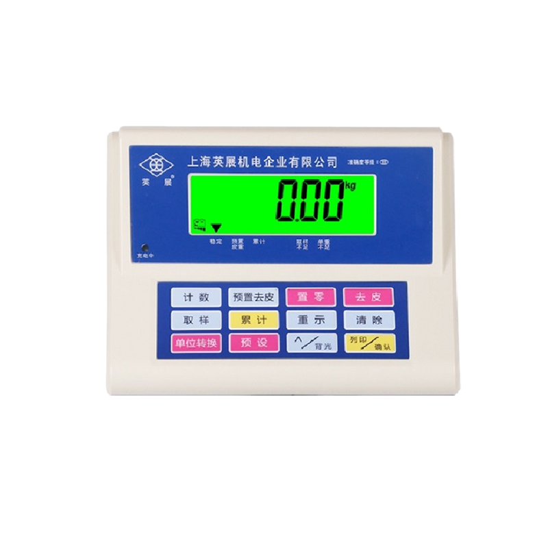 XK3150(W)-SH 计重称重仪表内建 MODBUS