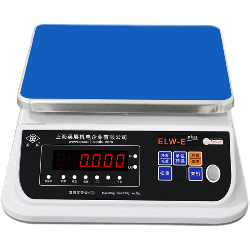 9903(ELW-E)防水电子计重秤-LED型