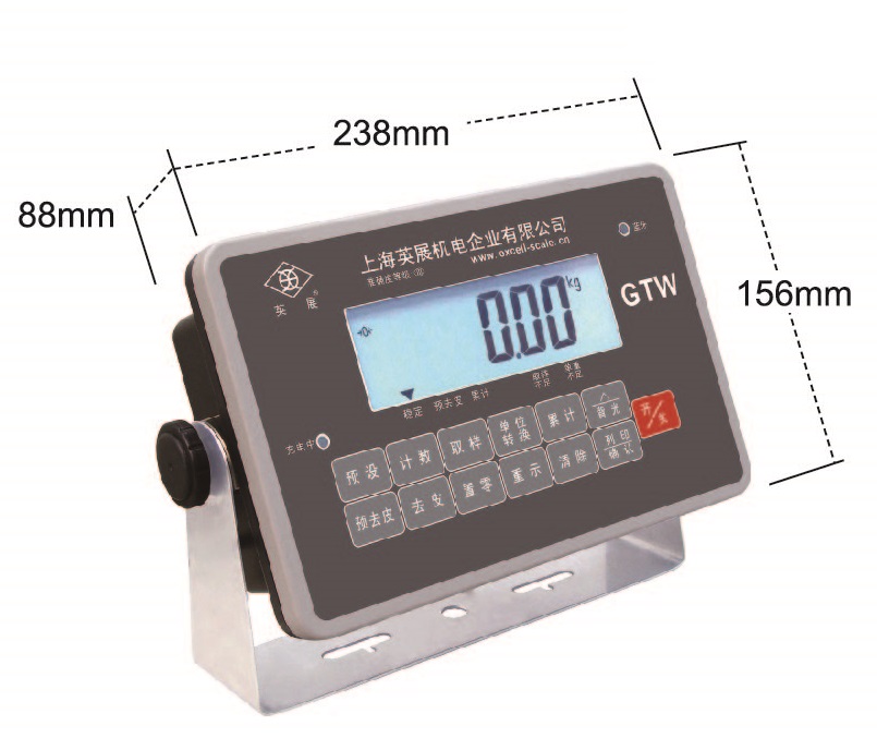 XK3150(GTW)防水计重仪表