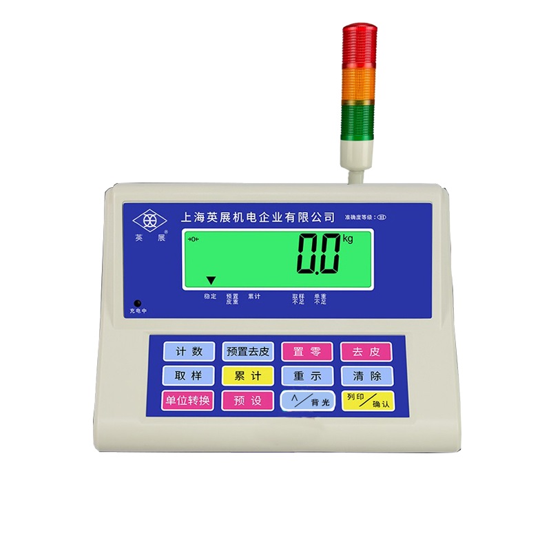 XK3150(W)-SH 计重称重仪表内建 MODBUS