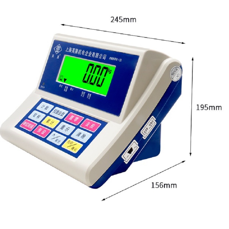 XK3150(W)-SH 计重称重仪表内建 MODBUS